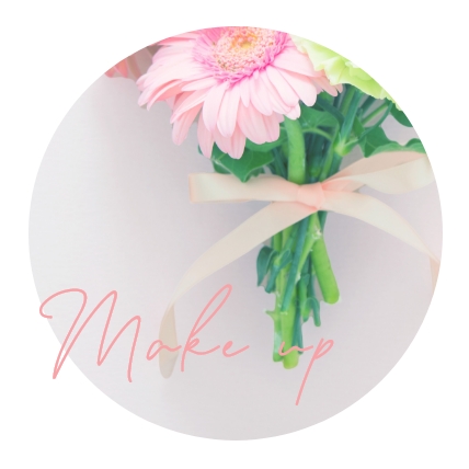 メイクアドバイス